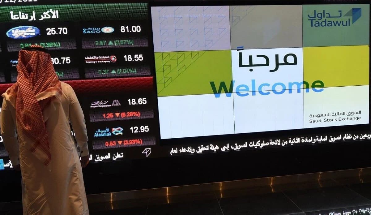 ملكية الأفراد الأجانب المقيمين تفوق مؤسسات أجنبية بالأسهم السعودية