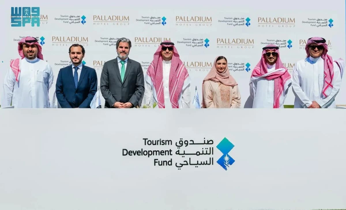 مذكرة تفاهم مع فنادق Palladium Hotel Group العالمية لدراسة تطوير مشاريع في السعودية