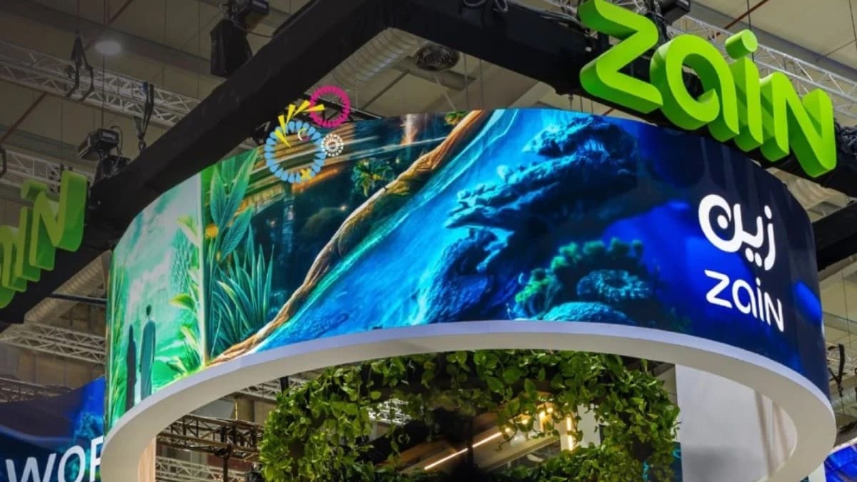 أرباح "زين السعودية" ترتفع 1.3% في 2025 مدعومة بنمو الإيرادات