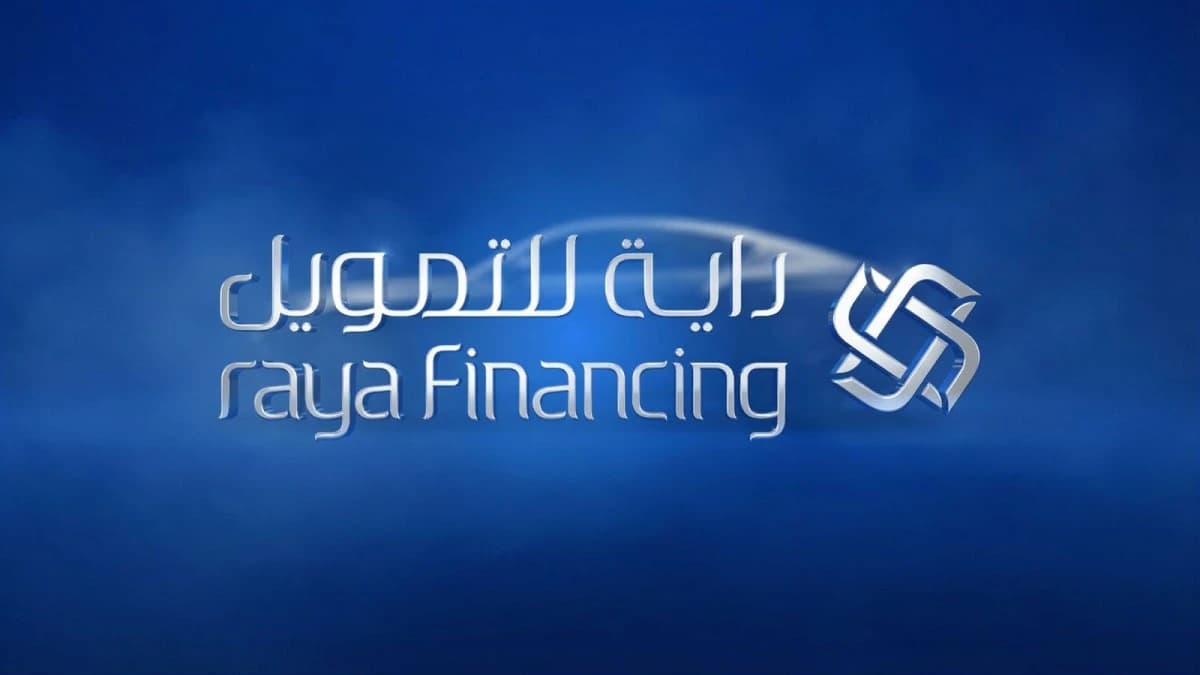راية للتمويل تصدر صكوكاً لتعزيز رأس المال وسط نمو قطاع تمويل السيارات