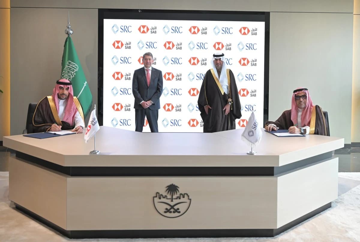 اتفاقية لشراء محفظة تمويل عقاري تلبي الطلب المتزايد على المساكن في السعودية