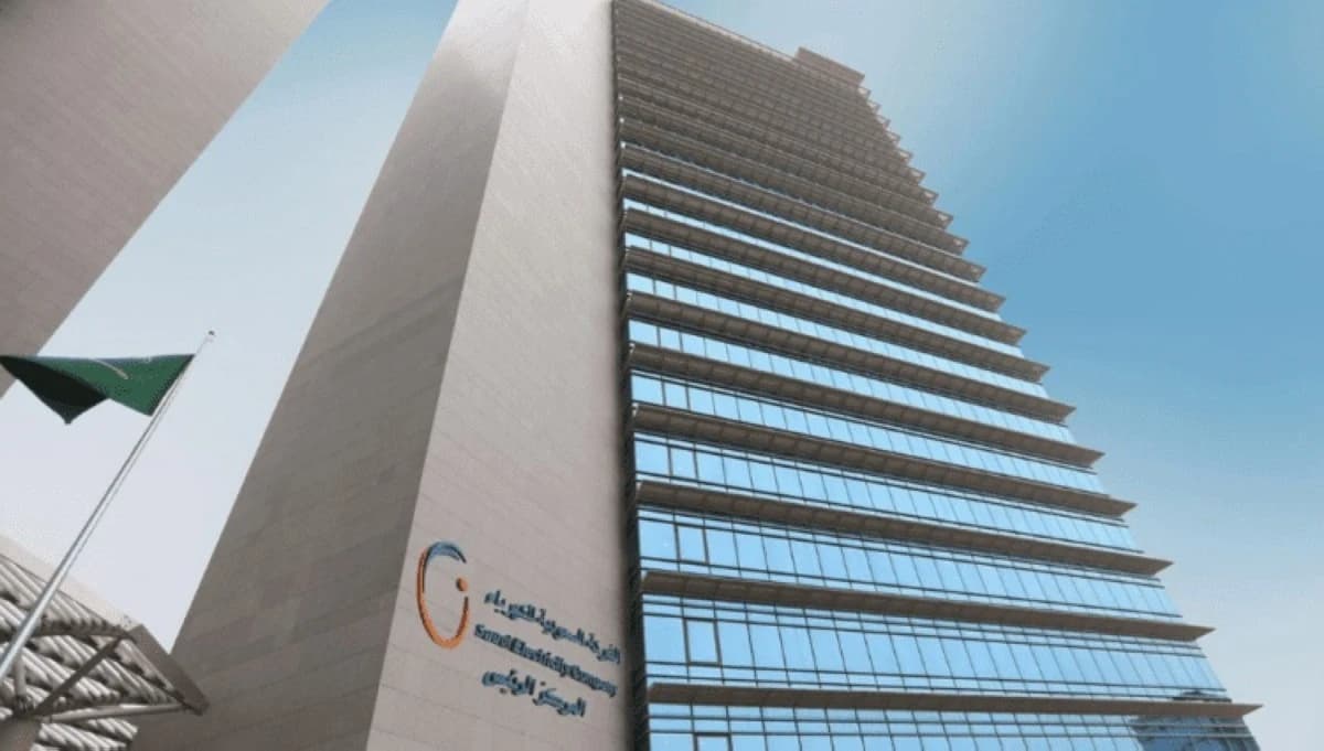 "السعودية للكهرباء" تحصل على تسهيلات تمويل مرابحة بـ16 مليار ريال