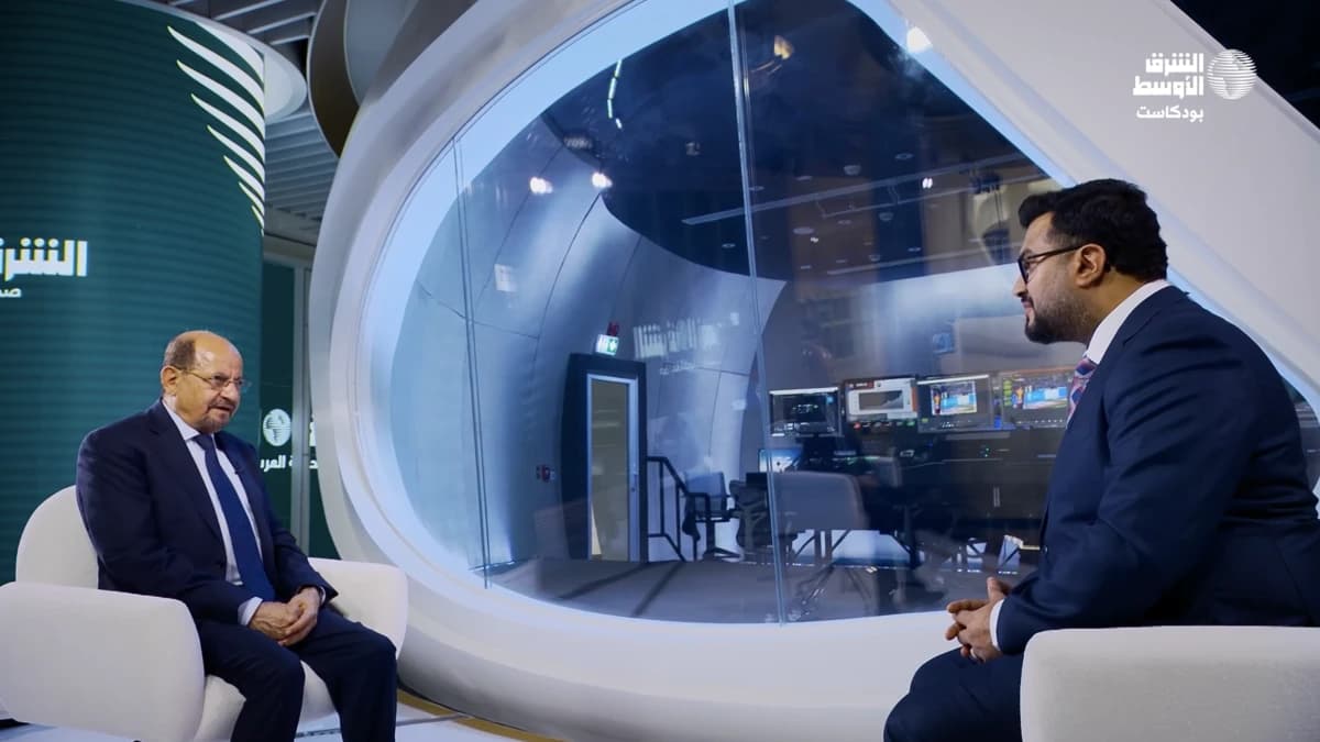 "الشرق الأوسط" تبث مقابلة حصرية مع رئيس الوزراء اليمني مساء اليوم