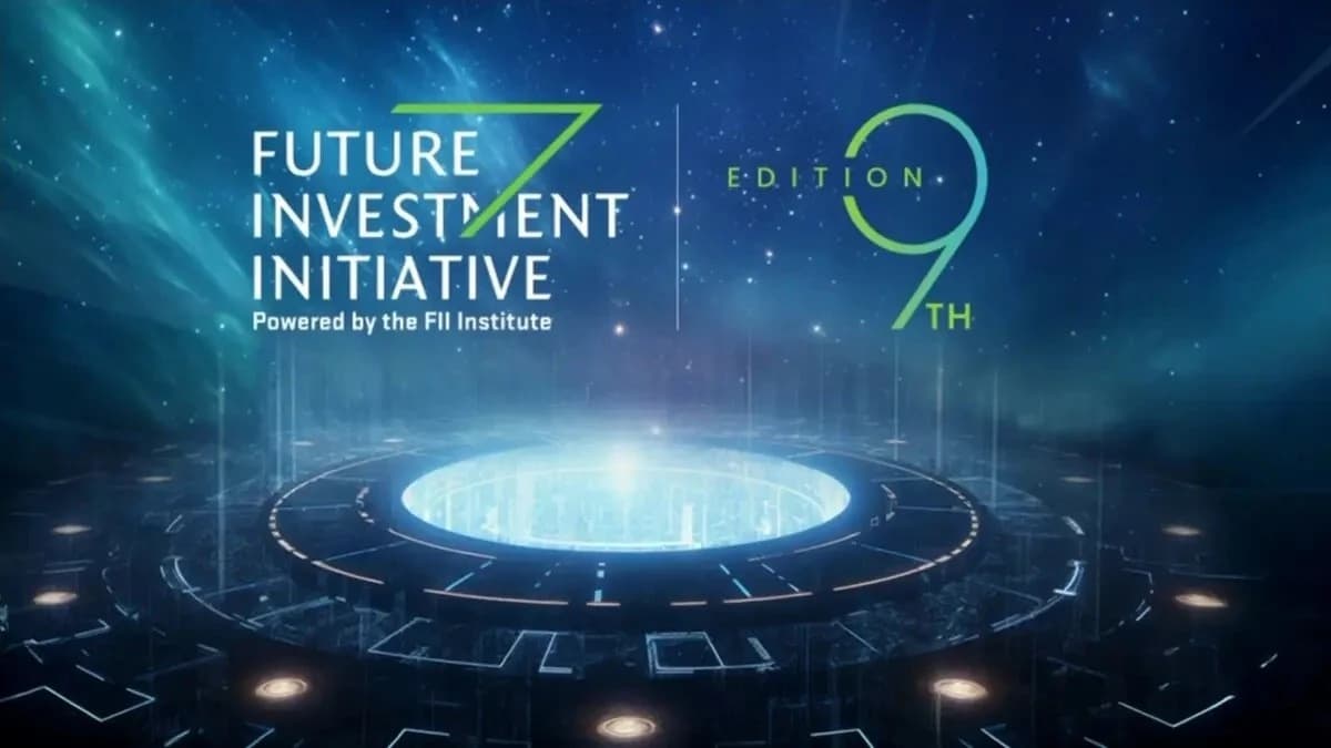 معهد مبادرة مستقبل الاستثمار يدخل في شراكة لتسريع الابتكار في الخدمات اللوجستية