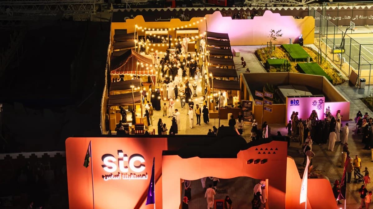 ‏stc تحتفل مع موظفيها وعائلاتهم لـ 4 أيام بيوم التأسيس