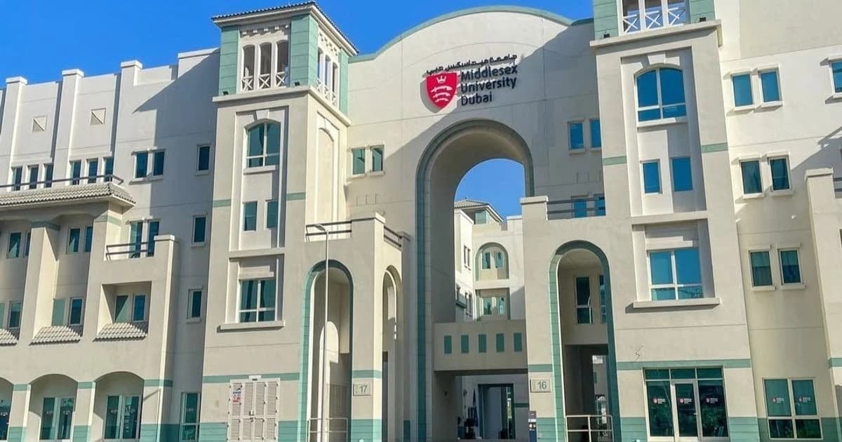 "المسار الشامل": ننوي دخول قطاعي التعليم المبكر والعام والتوسع خليجيا