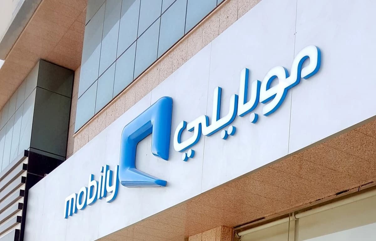 "موبايلي" ترفع أرباحها 11.6% بدعم من انخفاض المصاريف