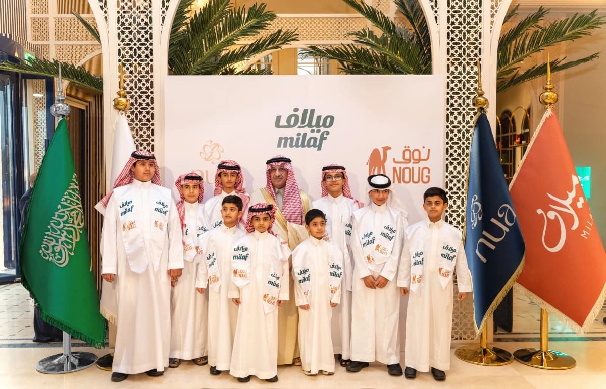 وزير التعليم السعودي يزور "ميلاف للأغذية" للاطلاع على ابتكارات تعزز جودة التغذية المدرسية