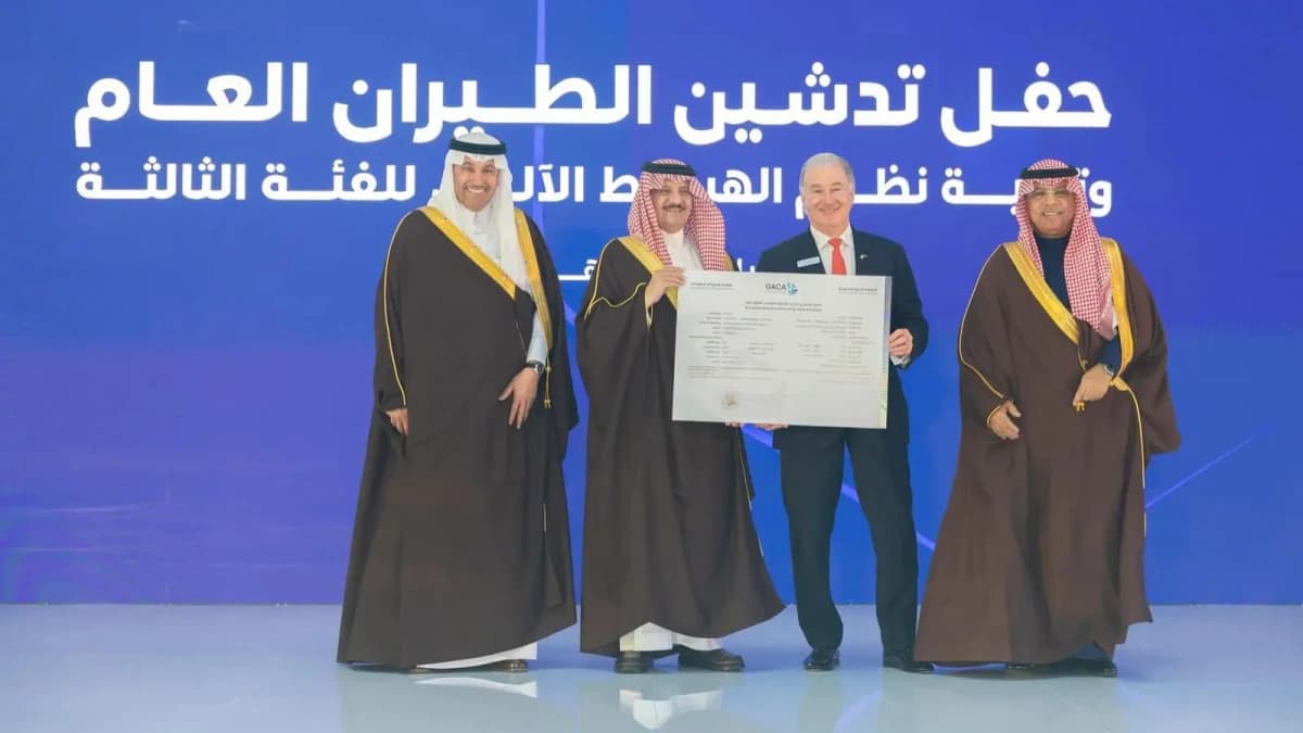 السعودية تمنح "يونيفيرسال" رخصة تقديم خدمات المناولة الأرضية بصالة الطيران الخاص في مطار الدمام