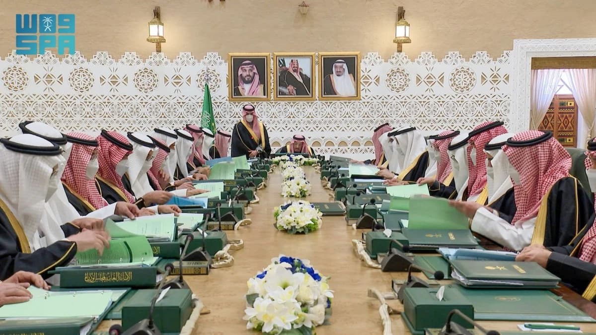 مجلس الوزراء السعودي يقر الإستراتيجية الوطنية للأمن والسلامة البيولوجية