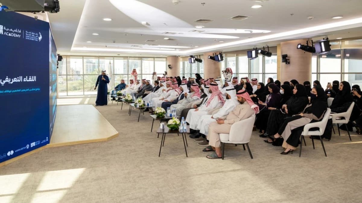 إطلاق 9 برامج دراسية إعلامية في السعودية للتحول نحو الإعلام التخصصي