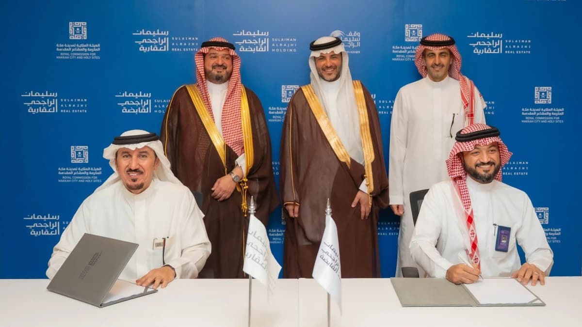 سليمان الراجحي العقارية تطلق مشاريع استراتيجية وقفية بقيمة تتجاوز 8 مليارات ريال في مكة المكرمة