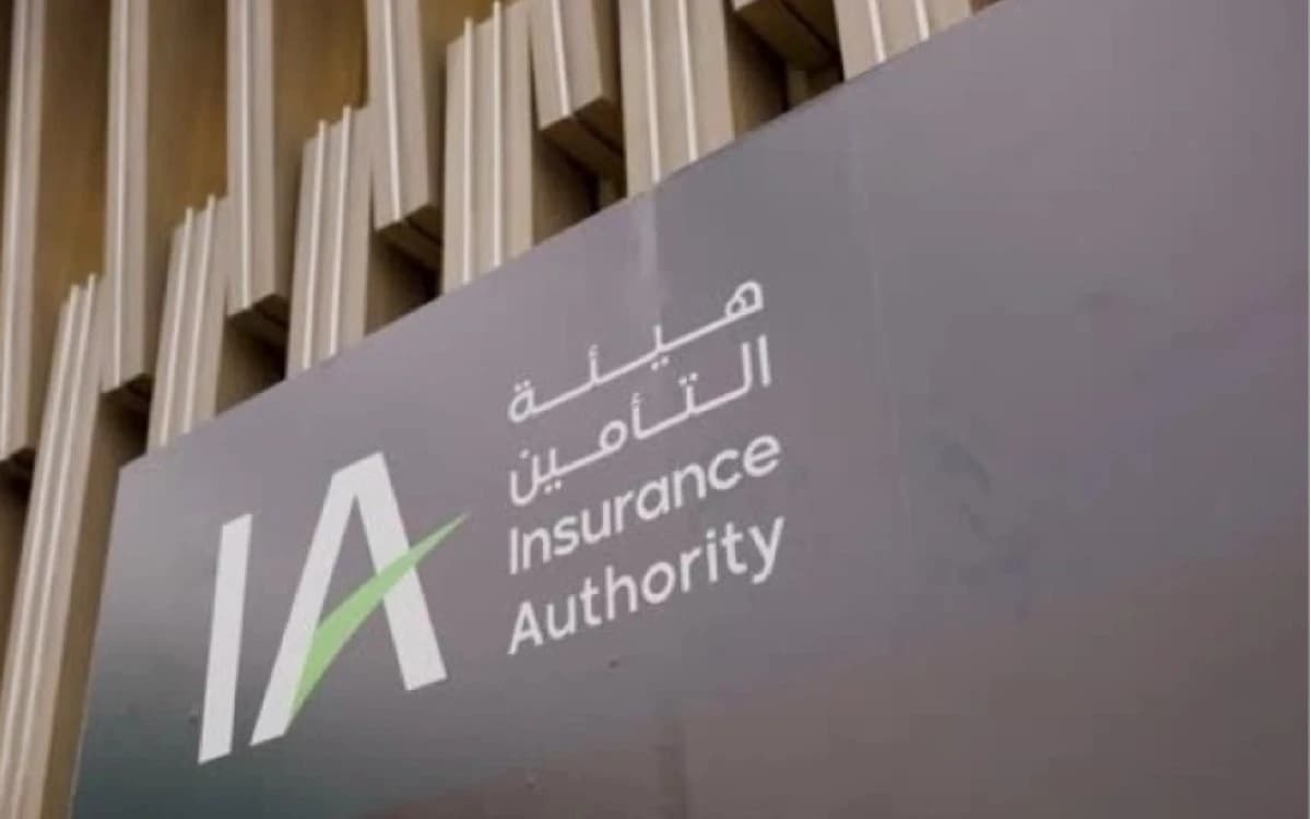 إيقاف "المتحدة للتأمين التعاوني" عن إصدار وثائق تأمين المركبات