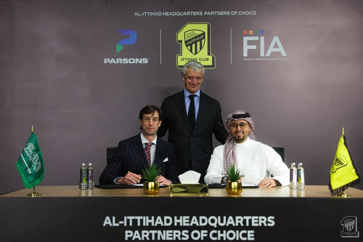 قرية الاتحاد الرياضية .. تعظيم العوائد عبر استثمار الأصول الثابتة