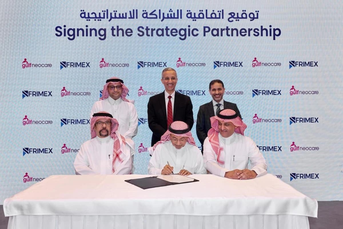 صفقة استحواذ تسهم في سد فجوات الإمدادات الطبية المتخصصة في السعودية