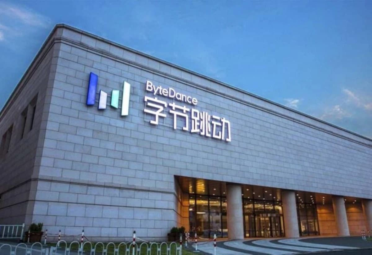 550 مليار دولار.. تقييم جديد لـ "بايت دانس" في صفقة قيد الدراسة