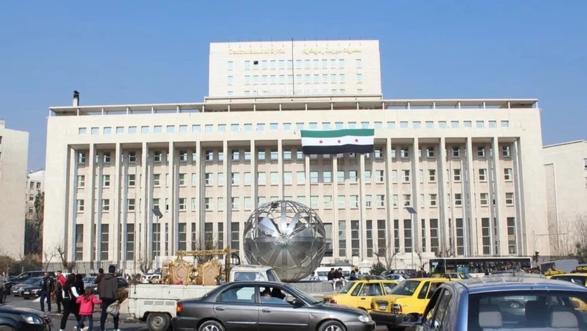 صندوق النقد: اقتصاد سورية يظهر مؤشرات على التعافي سنواصل دعمه