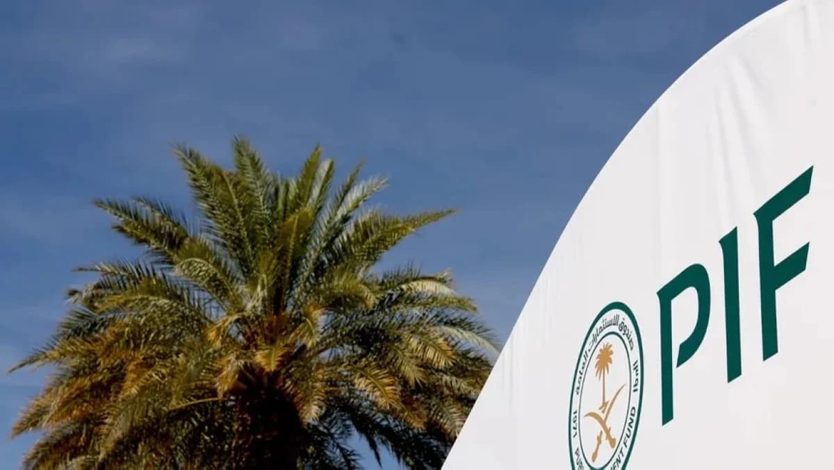 بلومبرغ: PIF يسند استراتيجية الاستثمار لقيادي من الداخل
