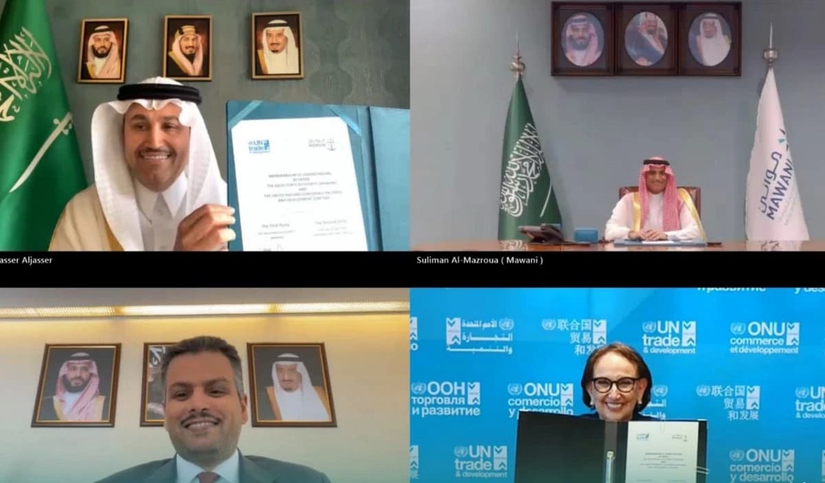 مذكرة تفاهم لتنظيم منتدى سلاسل التوريد العالمي 2026 في السعودية