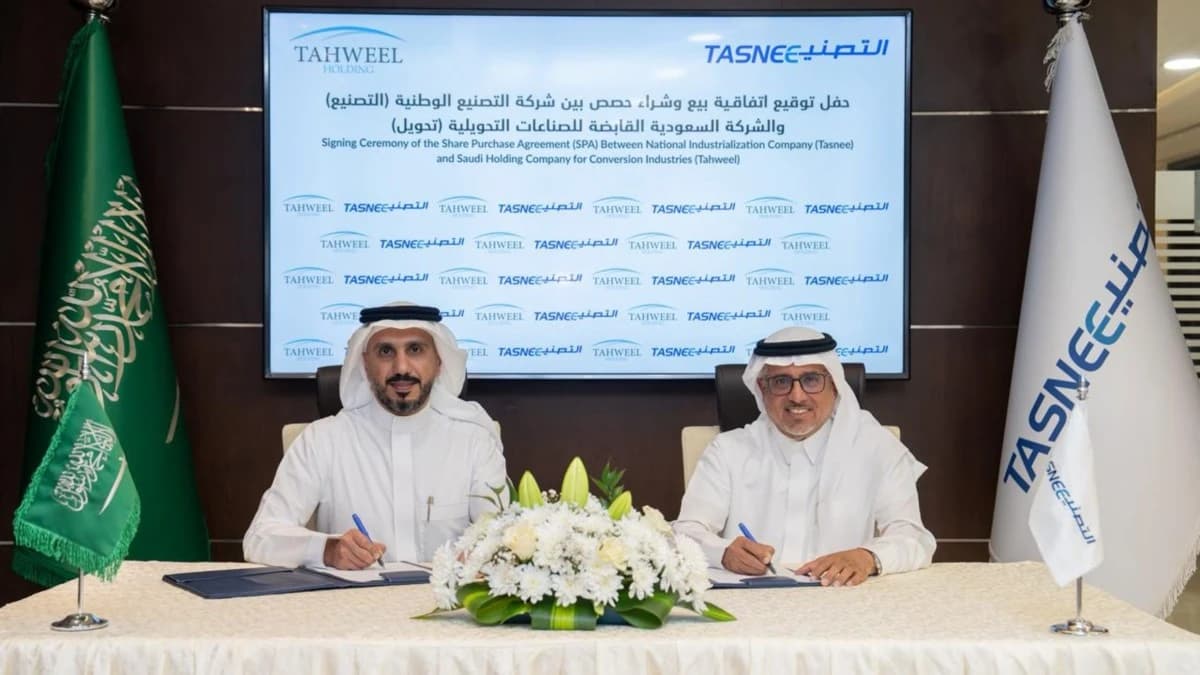 "التصنيع" تدعم محفظتها بـ 700 مليون ريال لبيع قطاع البلاستيك لـ"تحويل"