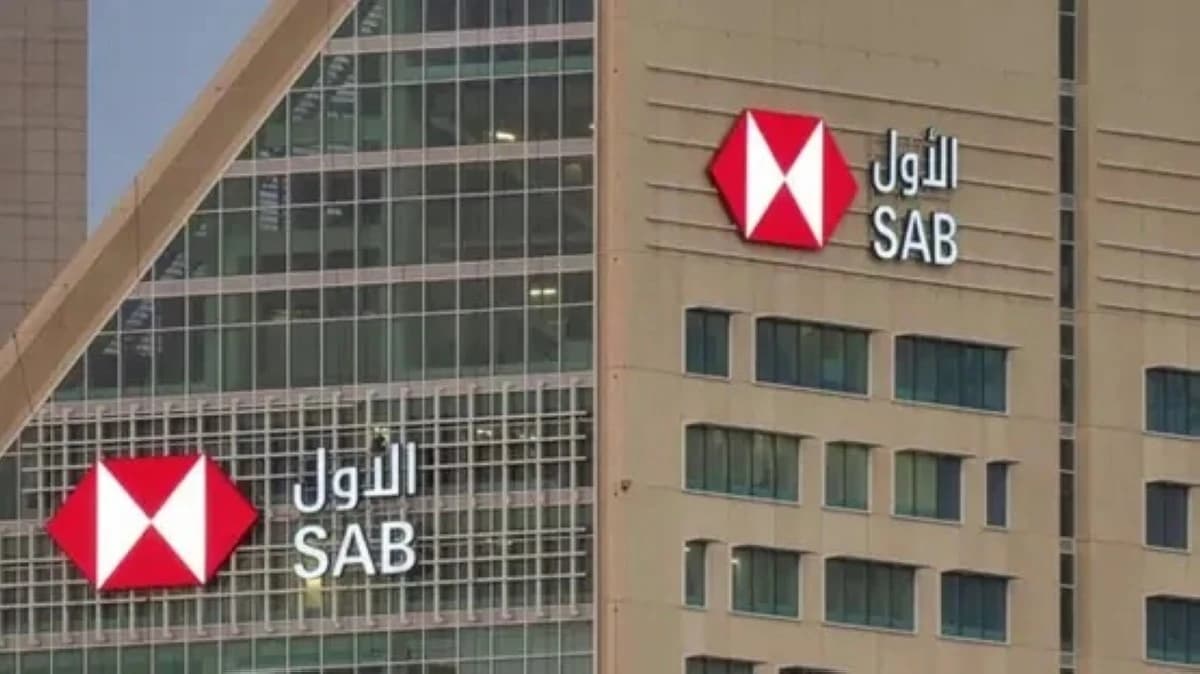 البنك السعودي الأول يتوج بجائزة أفضل مقدم خدمات تمويل تجاري في السعودية