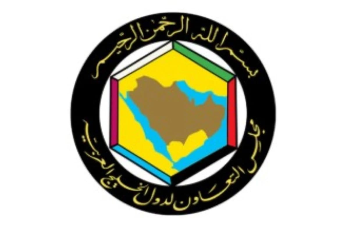 غدًا.. اجتماع طارئ وزاري خليجي-أوروبي لبحث تداعيات الاعتداءات الإيرانية