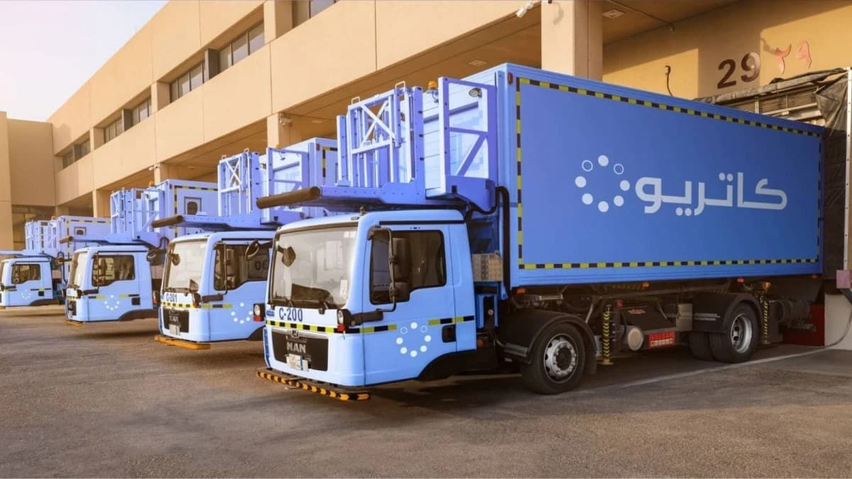 أرباح "كاتريون" تتراجع 11% خلال عام بضغط تكاليف التمويل