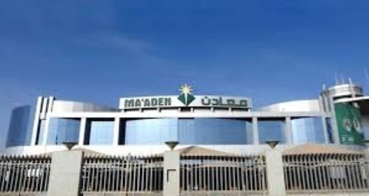 نمو المبيعات يقود أرباح "معادن" السعودية إلى الارتفاع 156%