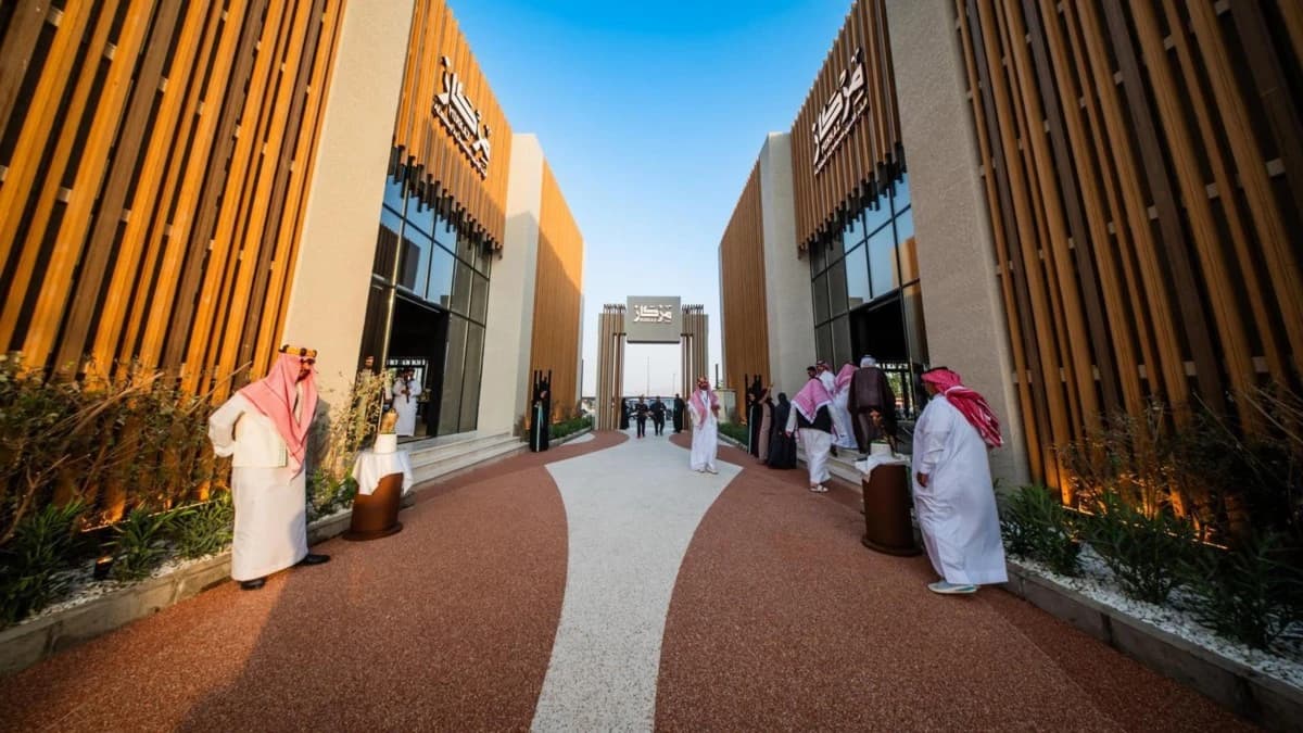 27 اتفاقية في مبادرة "مركاز البلد الأمين" لدعم تنمية مكة بـ3.7 مليار ريال