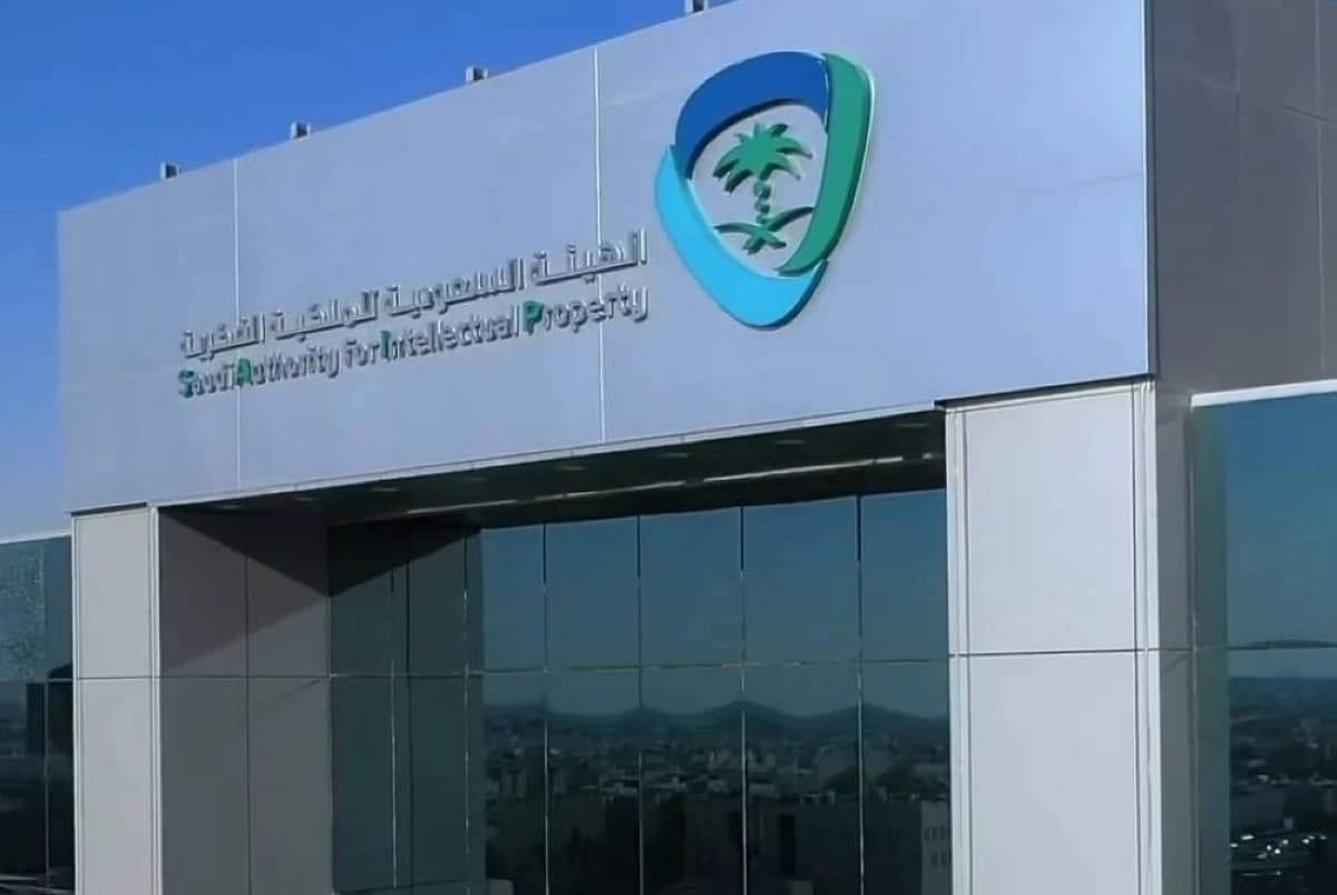 "الملكية الفكرية" تصمم مسارات سريعة لتقليص فترات تسجيل براءات الاختراع