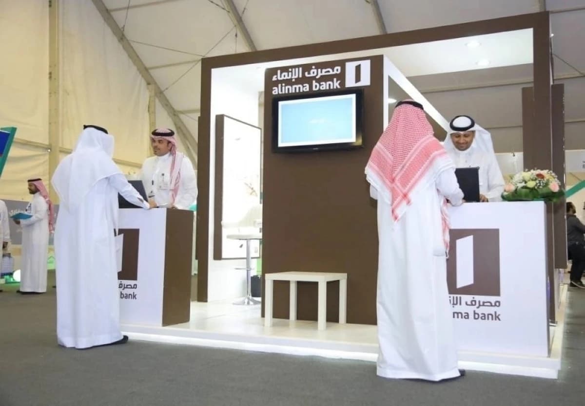 هيئة السوق السعودية توافق على زيادة رأس مال مصرف الإنماء عبر منح أسهم مجانية