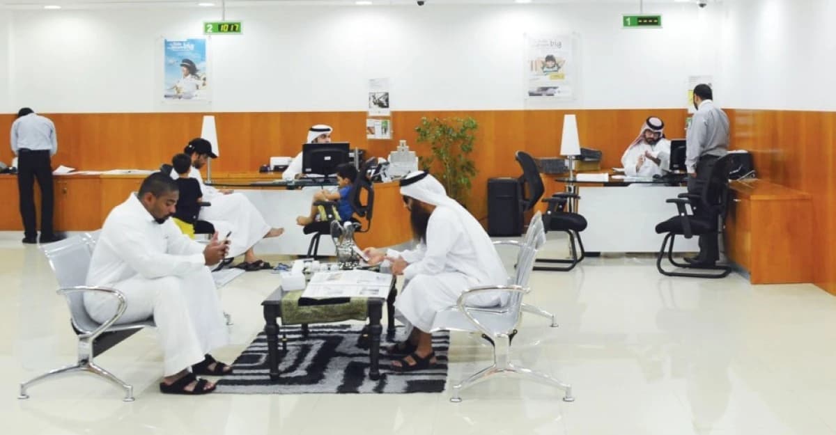 هل تعيد المصارف العربية إستراتيجياتها الاستثمارية وإدارة المخاطر؟