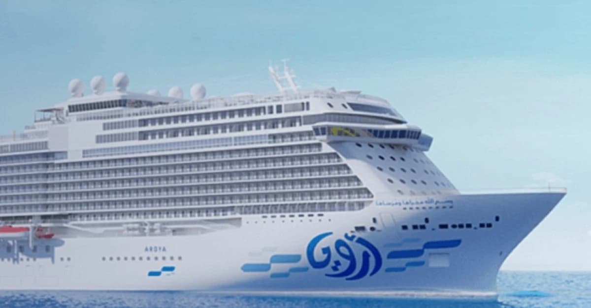 "كروز السعودية" تعين رئيسا جديدا لـ"أرويا كروز" لتعزيز حضورها السياحي