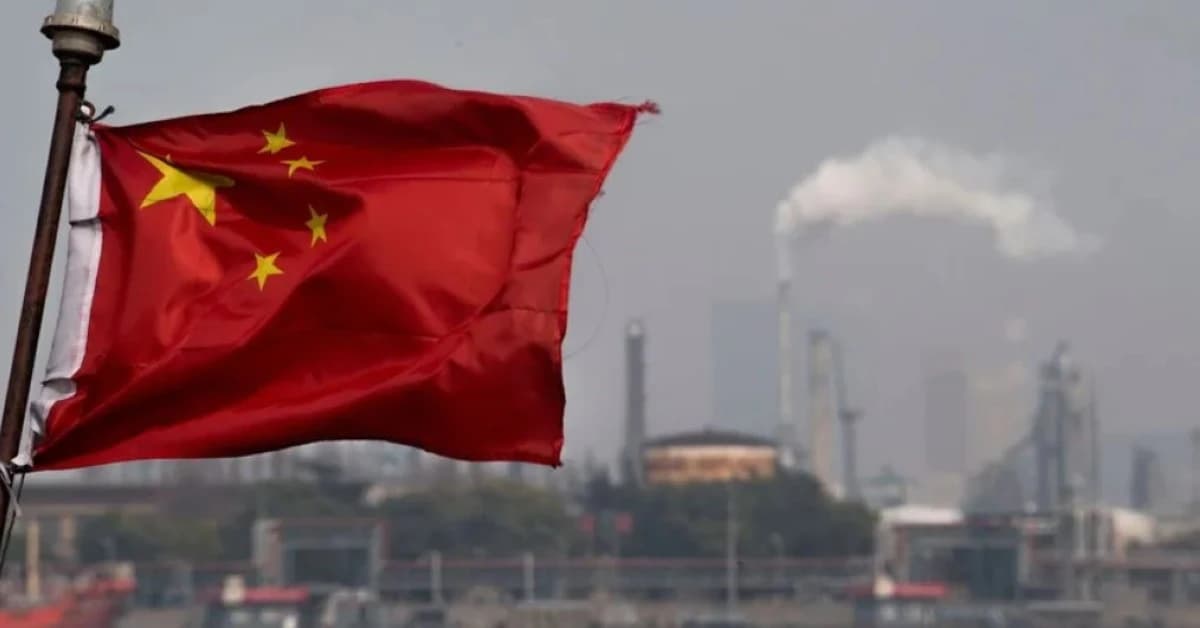 الإنفاق العام في الصين يسجل أعلى وتيرة منذ 2022