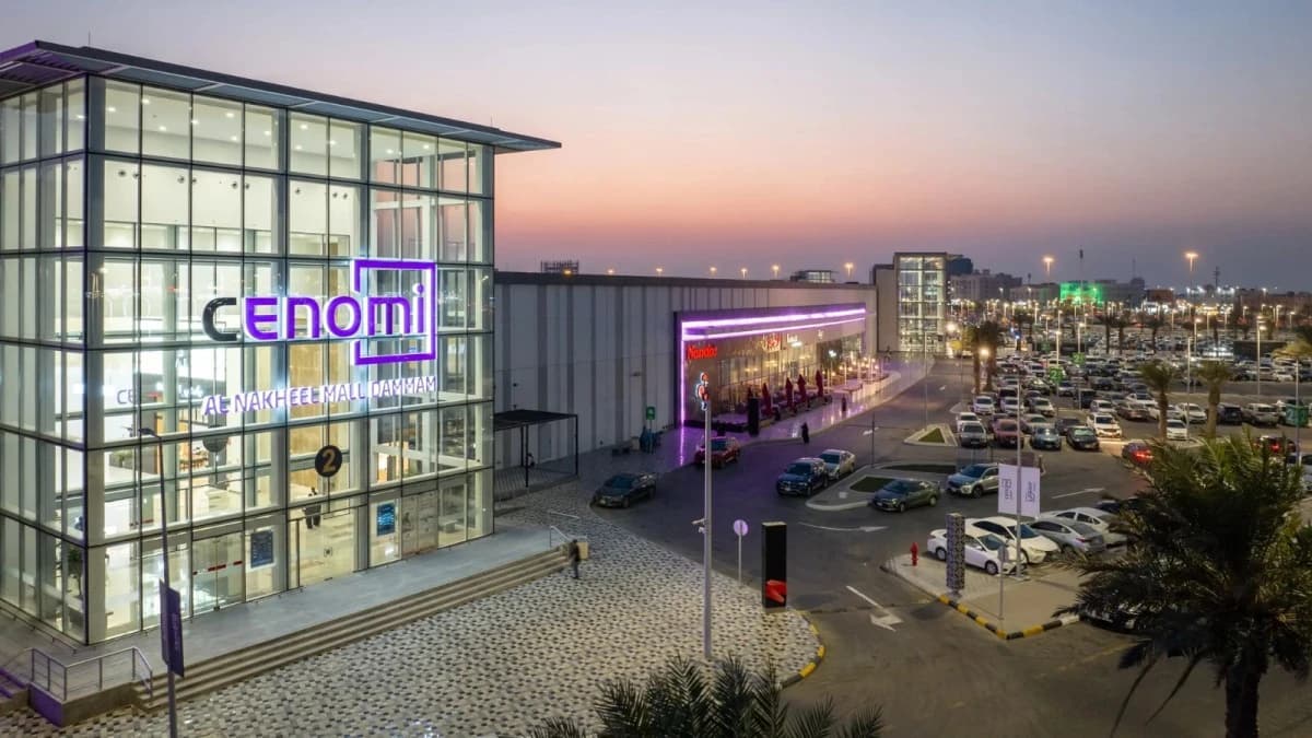 أرباح "سينومي سنترز" السنوية تنمو 4% رغم تراجع الإيرادات