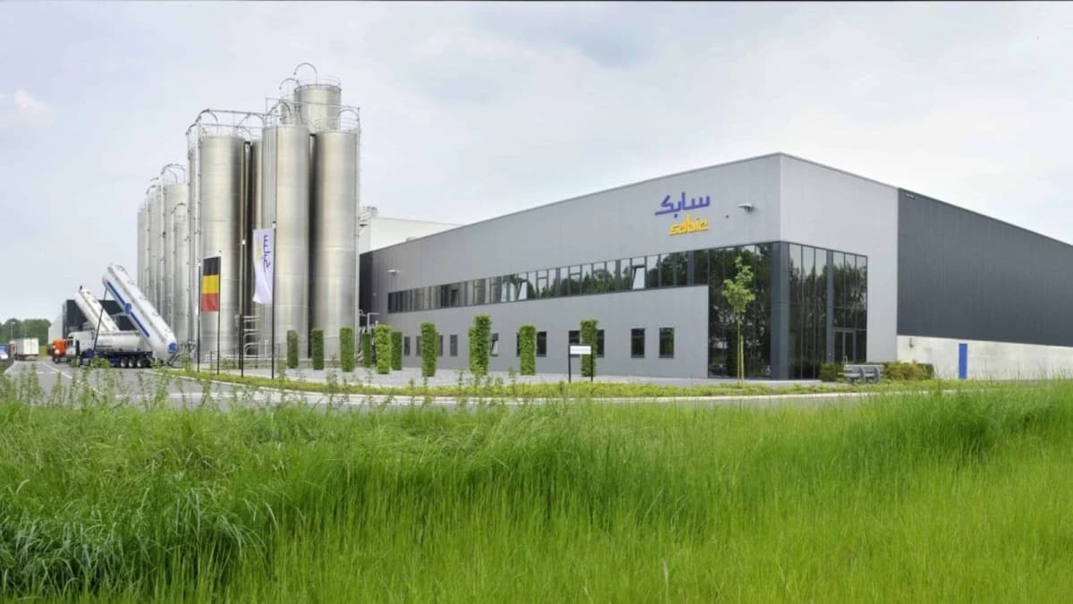 عمومية" سابك للمغذيات" تقر اندماج "ابن البيطار" في الشركة