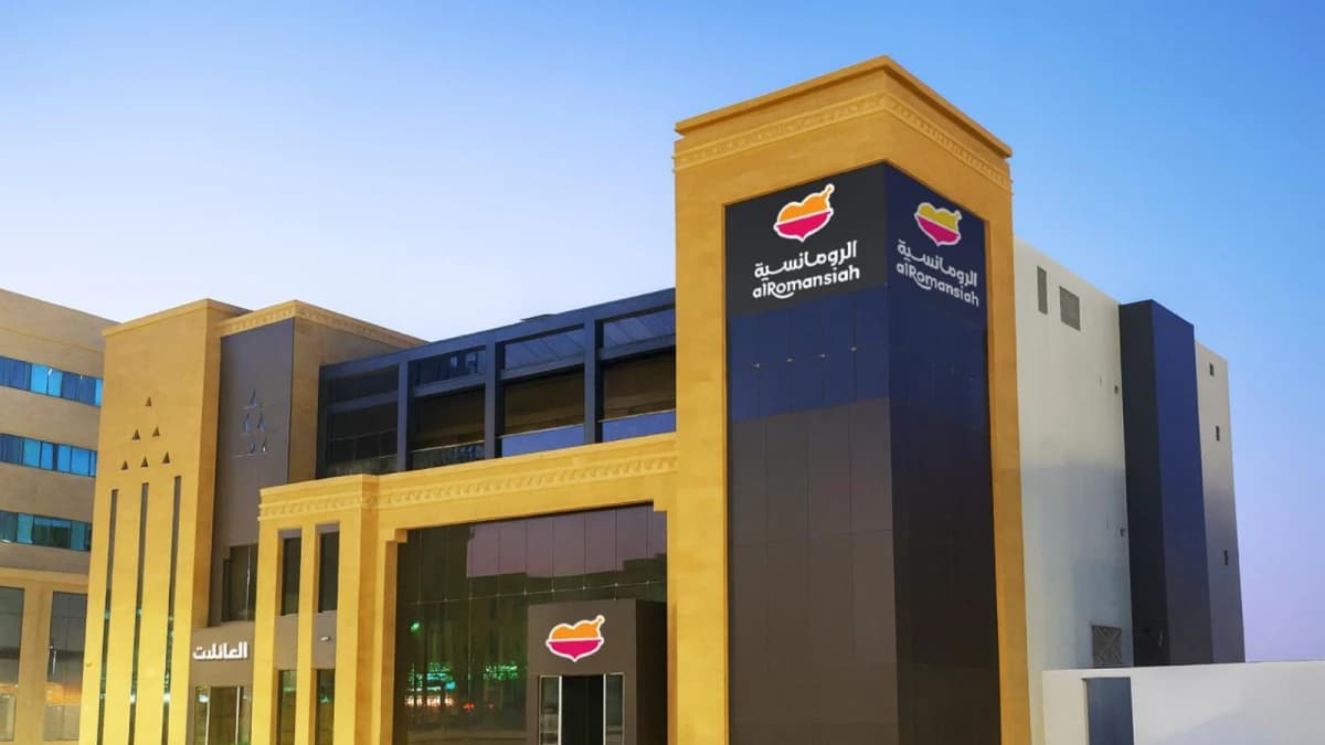 إلغاء إدراج "الرومانسية" بعد انتهاء مهلة موافقة هيئة السوق المالية السعودية