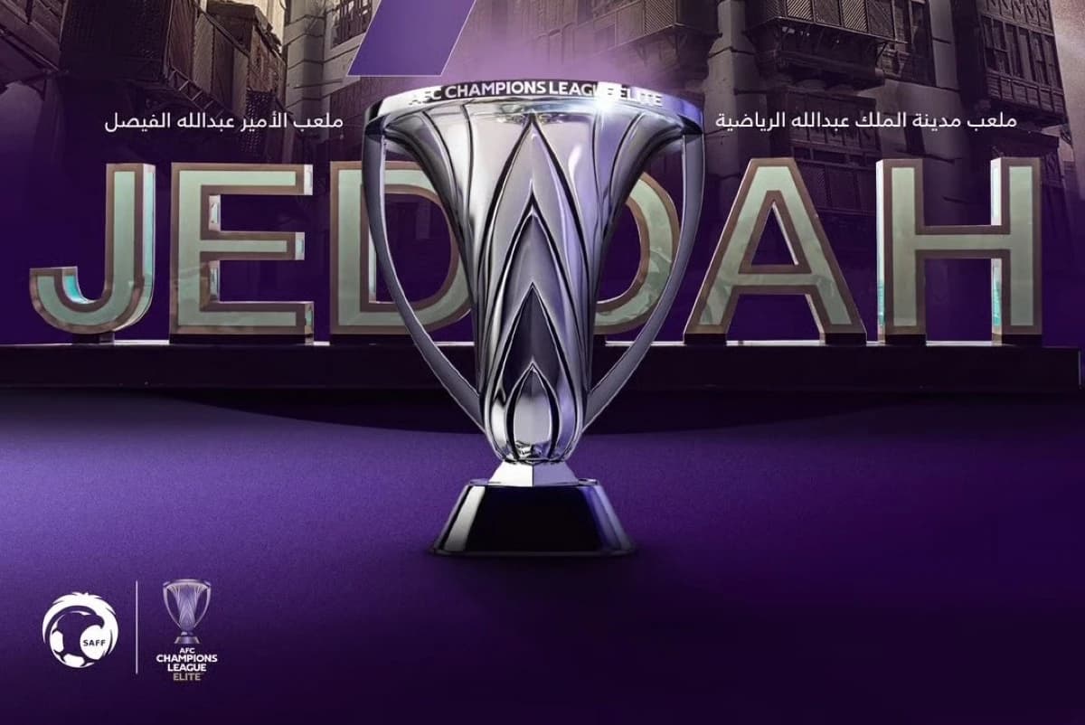 تحذيرات من التسويق الكميني وتداول التذاكر في نهائيات "النخبة" في جدة
