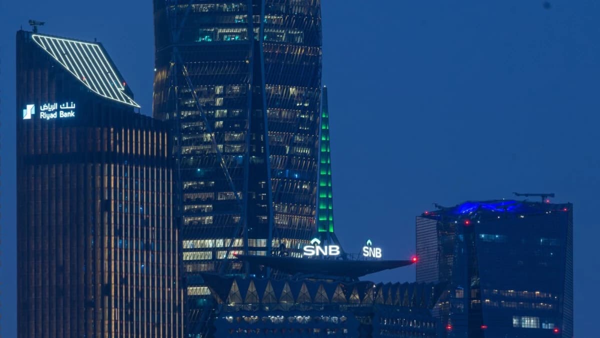 القطاع غير النفطي في السعودية ينكمش خلال مارس بضغط الحرب