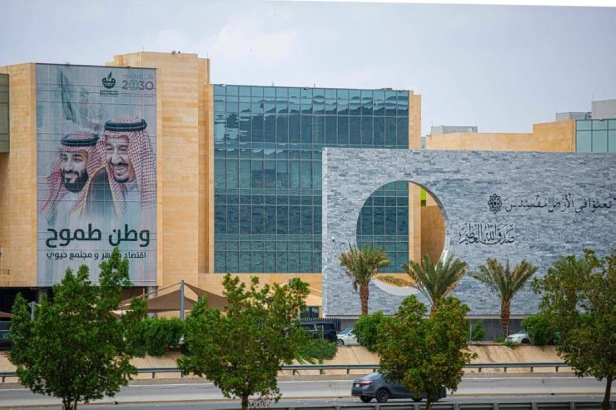 "المحتوى المحلي" تطلق استراتيجية محدثة لتعزيز التكامل الاقتصادي