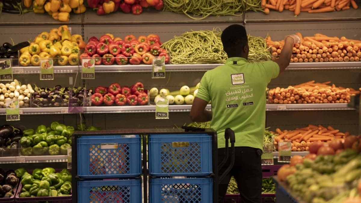 "بن داود" تستحوذ على 51% من شركة شوكولاتة مقابل 218 مليون ريال