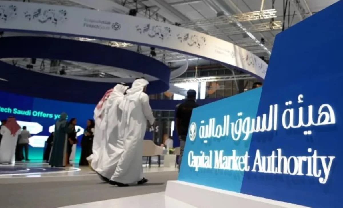 مشروع لتعديل قواعد تسجيل مراجعي حسابات المنشآت الخاضعة لـ"السوق المالية" السعودية