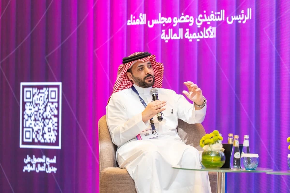 70 % من وظائف القطاع المالي العالمي تُعاد صياغتها خلال 5 سنوات