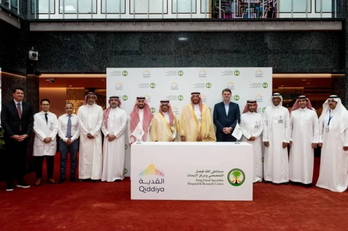 "التخصصي" و "القدية" يوقّعان اتفاقية لتأسيس مركز للطب الرياضي