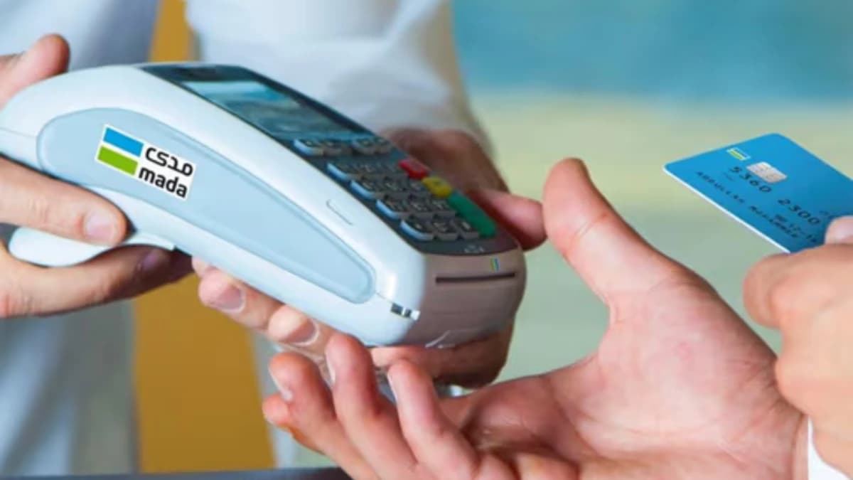 المدفوعات الإلكترونية تشكل 85% من عمليات الأفراد في السعودية