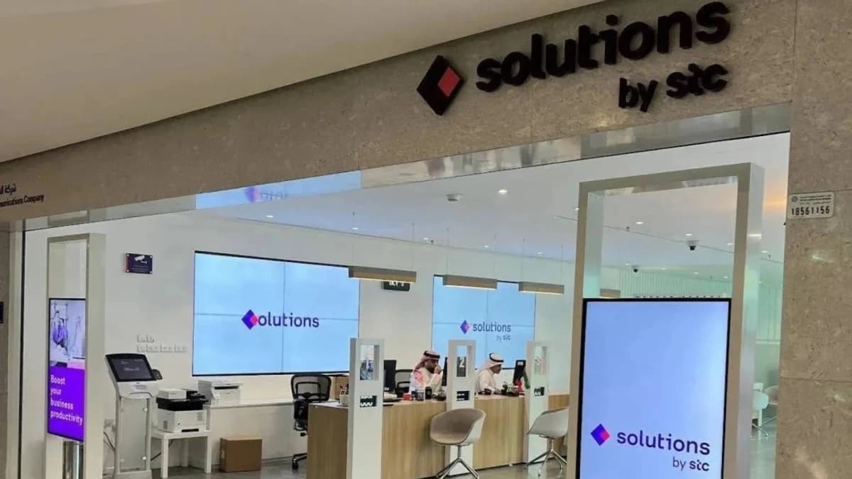 "سلوشنز" توصي بمضاعفة رأسمالها إلى 2.4 مليار ريال لدعم التوسع