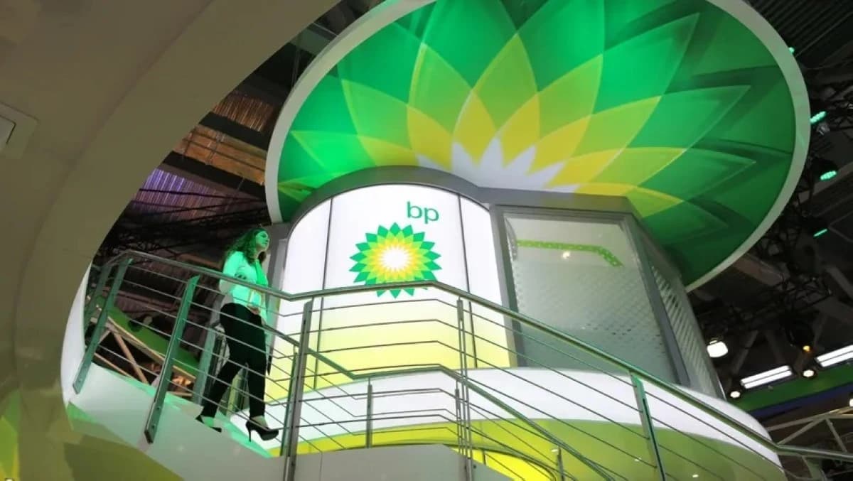 "bp" تسجل مكاسب استثنائية من تجارة النفط مع قفزة أسعار الطاقة