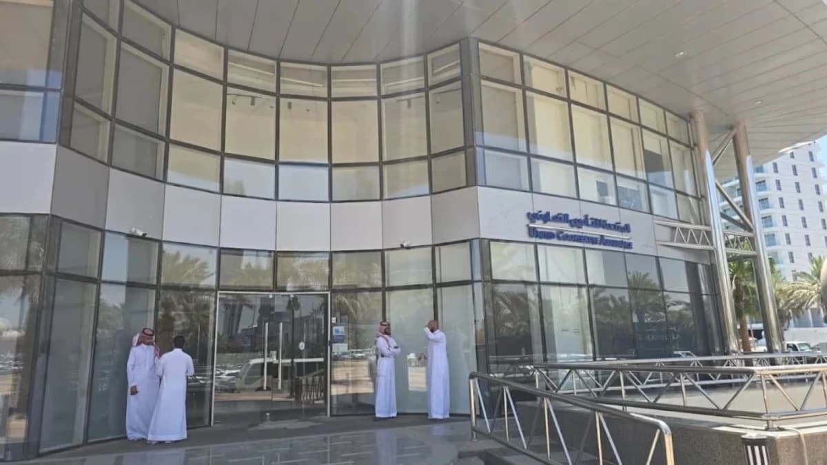 "المتحدة" تتلقى عدم ممانعة على التصرف بوديعة الــ 60 مليون ريال