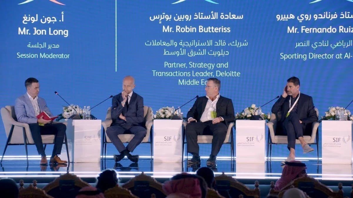 من الرياض .. منتدى الاستثمار الرياضي ينطلق غدا لربط الفرص بالمستثمرين