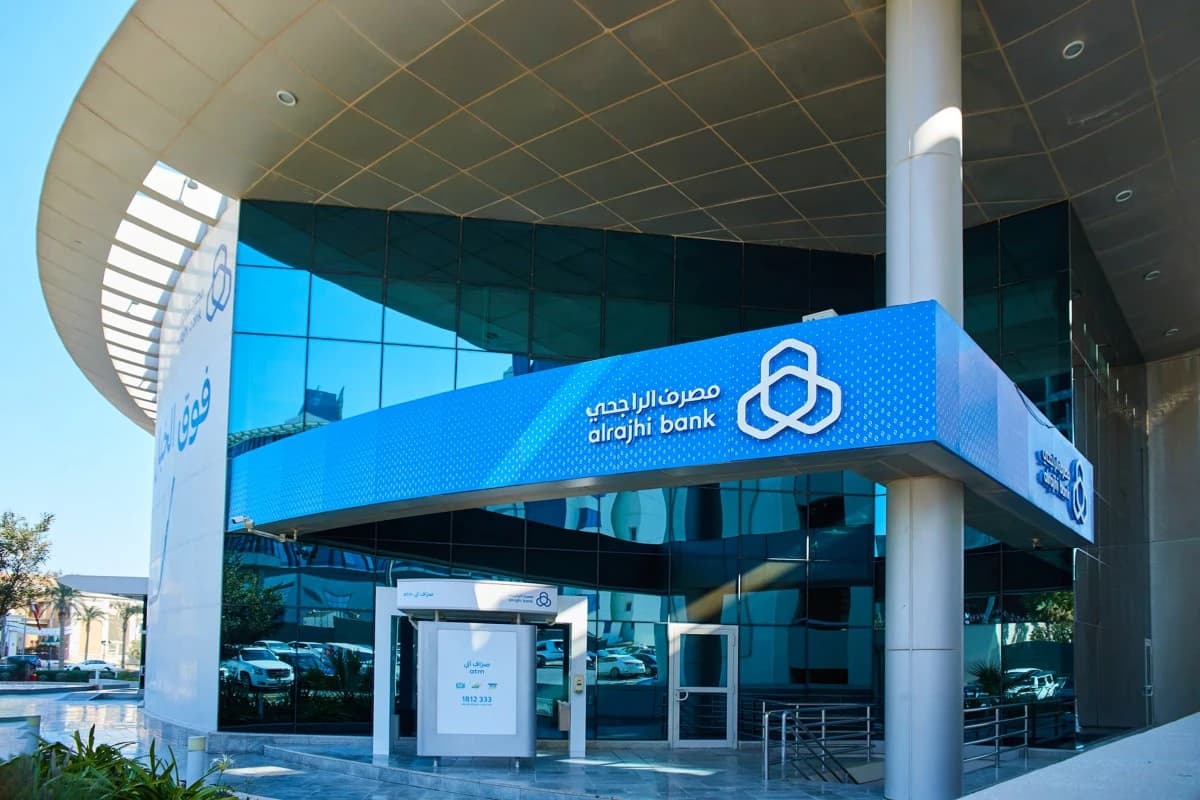 ارتفاع أرباح مصرف الراجحي 14% بدعم من دخل العمليات